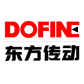 機械樣本印刷設計--浙江東方傳動機械 機械樣本印刷設計--浙江東方傳動機械